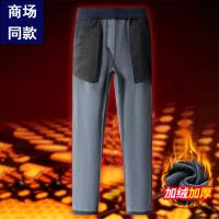 cms/erpbt/backend/web/uploads/erp/collection/images/Men Clothes/XINNIAO/EN0239514/img_b/EN0239514_img_b_4
